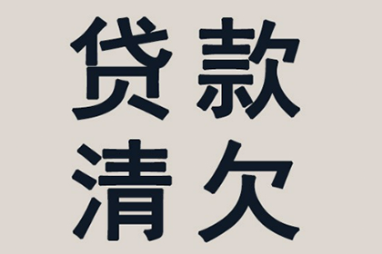 民间借贷能否设立抵押？